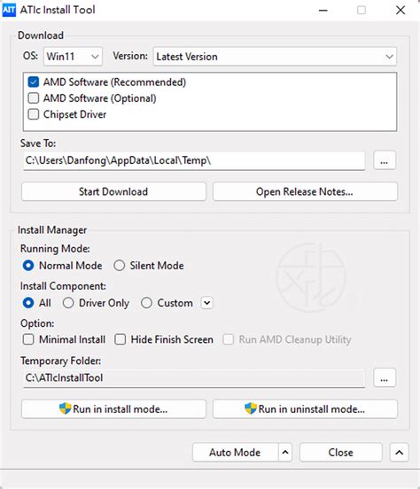 Sordum User Tool 1.5