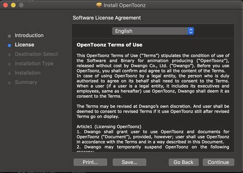 OpenToonz 1.7.1 (2025) Download